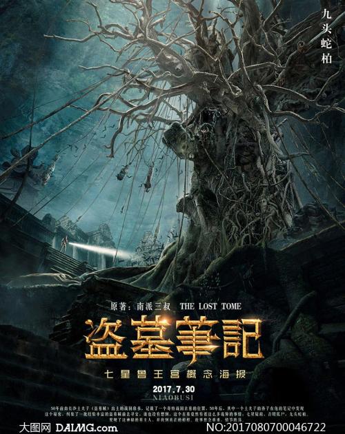 哥伦布艺术与设计学院本科毕业证